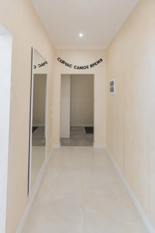 Квартира Квартира Apartement Victory — Казань