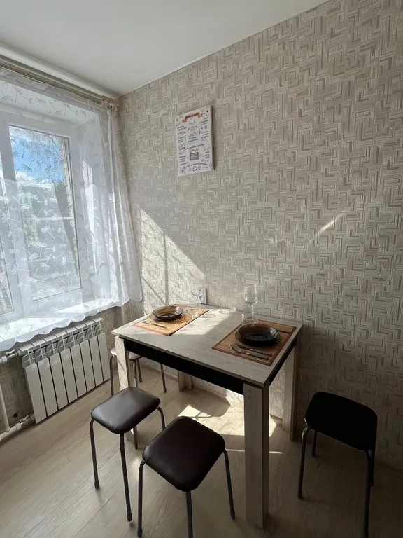 Уютная квартира рядом с парком