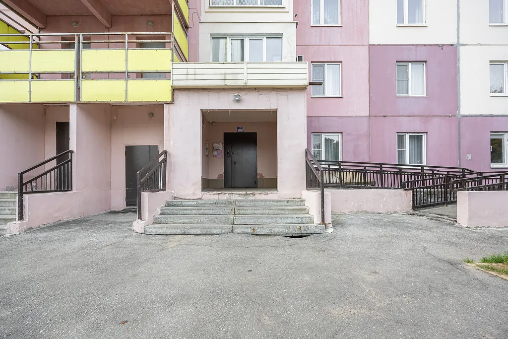 Квартира Уютная квартира рядом с центром города — Нижний Новгород