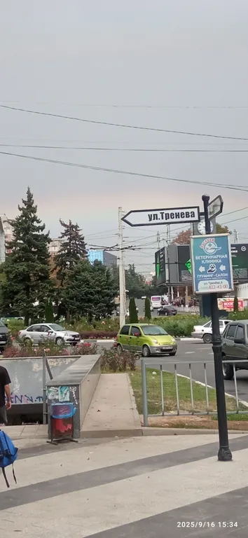 Квартира Уютная квартира в центре, рядом с парком Гагарина — Симферополь