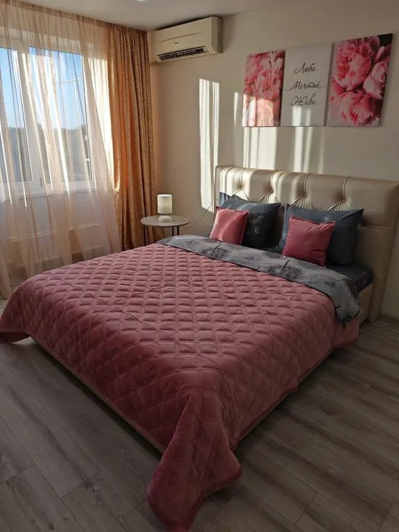 Квартира Квартира Уютное место — Краснодар