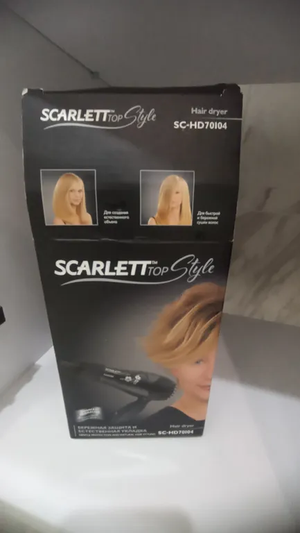 Уютная студия с wi-fi, рядом с Московским трактом и аэропортом