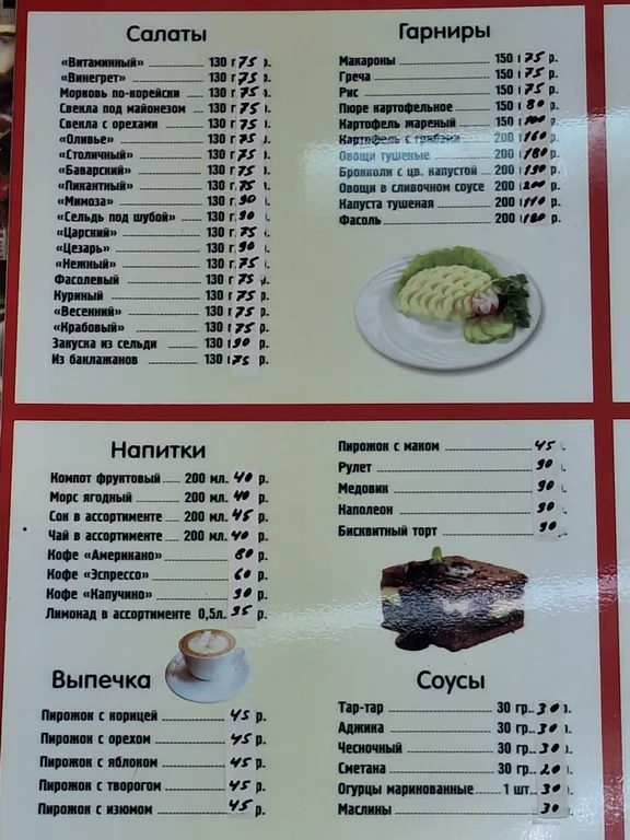 Квартира Квартира Удобная студия в центре — Санкт-Петербург