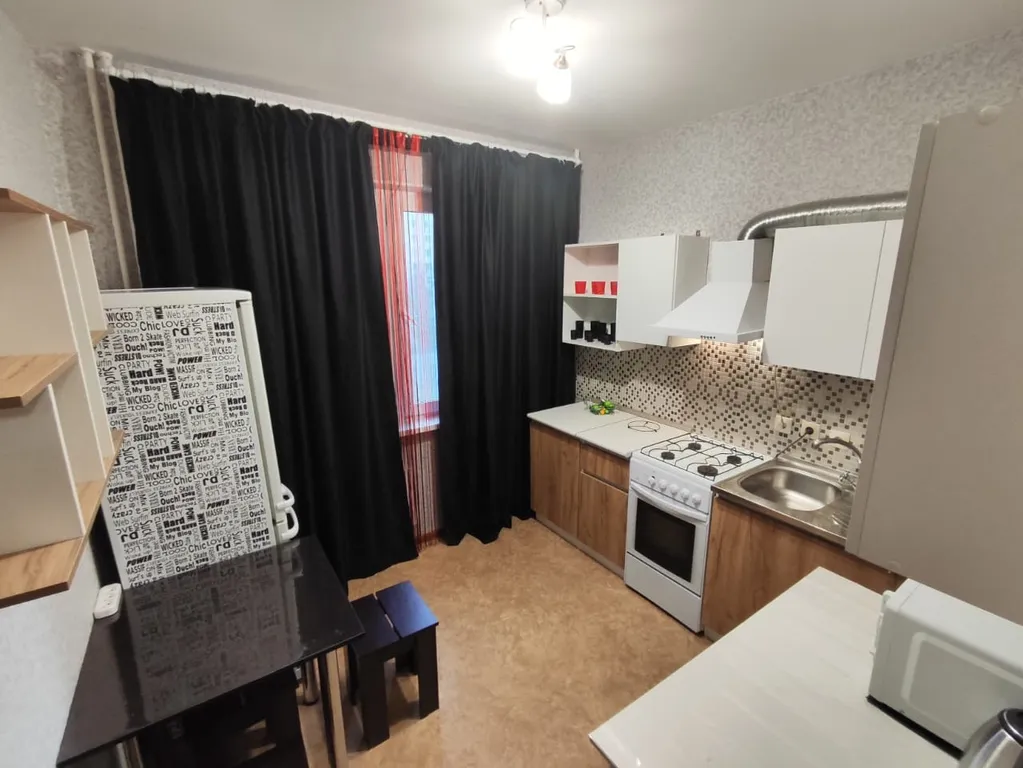 Уютная квартира с кондиционером