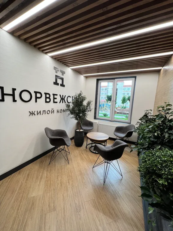 Квартира Современная, уютная квартира — Казань