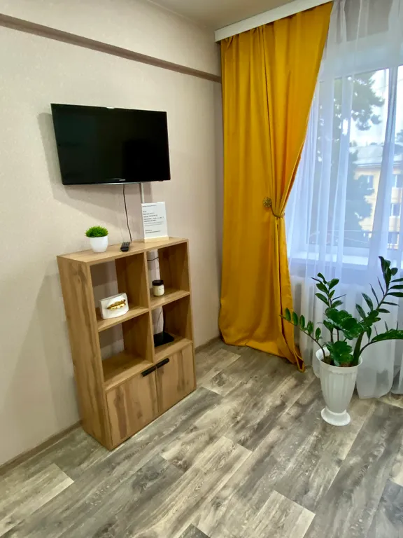 Снимите это немедленно!!!