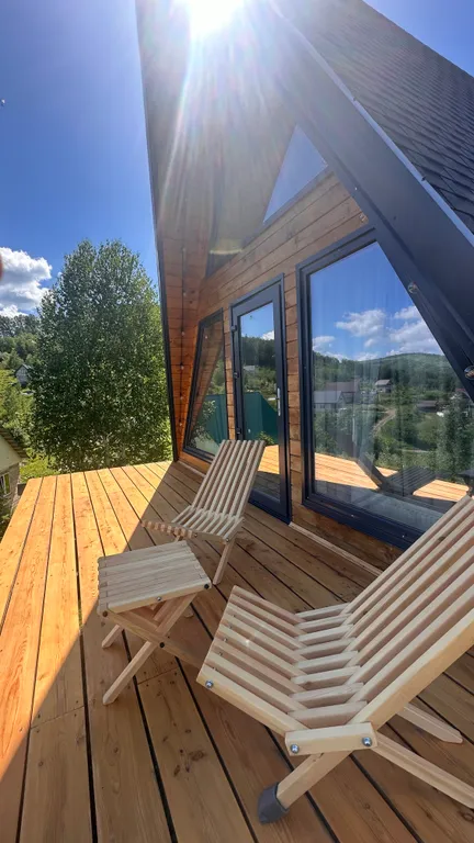 Уютный Афрейм