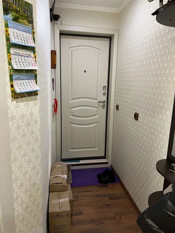 Уютная студия