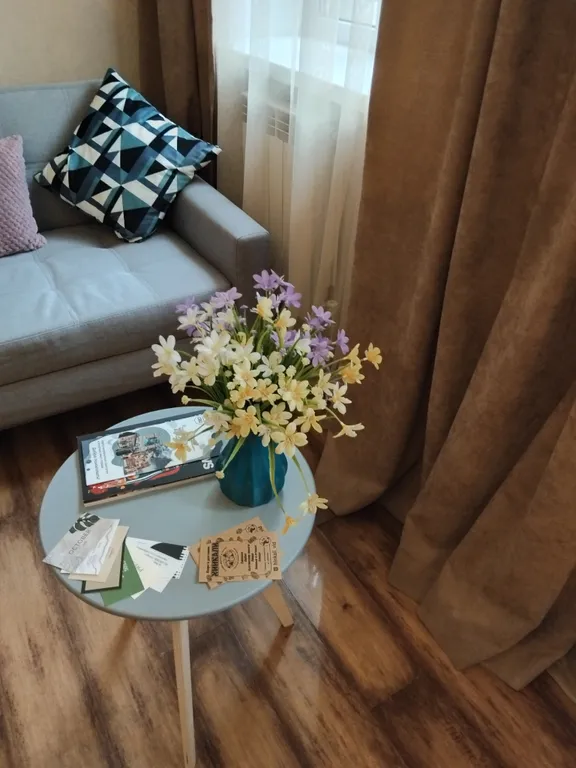 Золотая середина