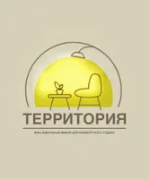 ТЕРРИТОРИЯ