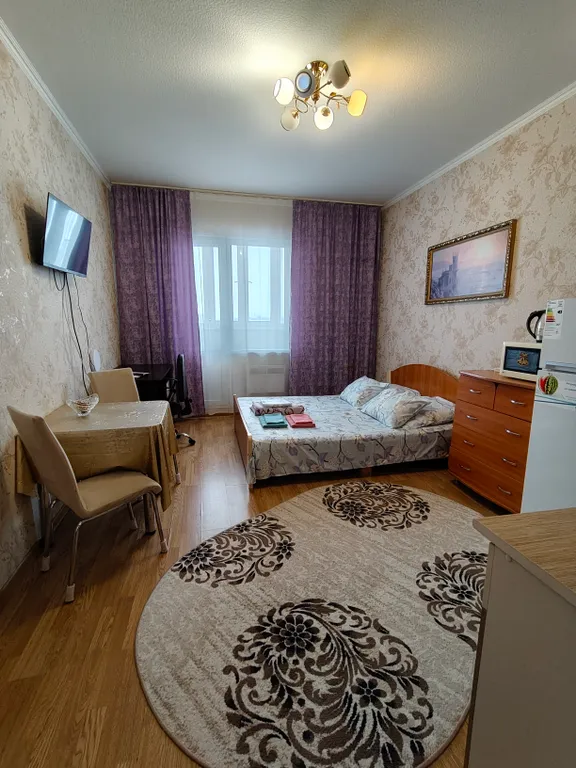 УФМС, ТЦ Вершина