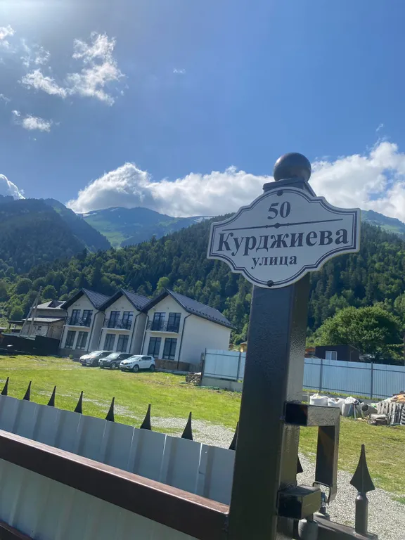 Коттедж Феникс — аренда посуточно в Архыз