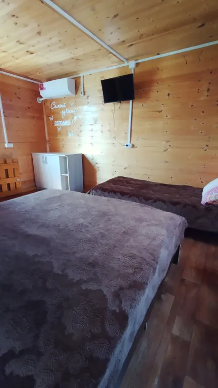 Уютные дома для отдыха