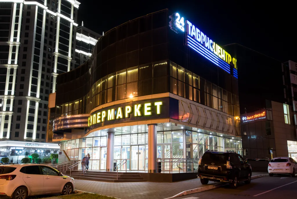 Квартира Уютная квартира в центре, заселение 24/7, комфорт и чистота 100 % — Краснодар