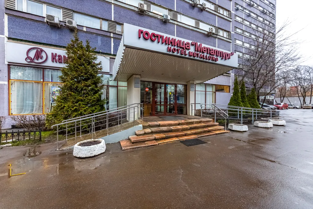 Квартира Волшебная уютная квартира — Москва