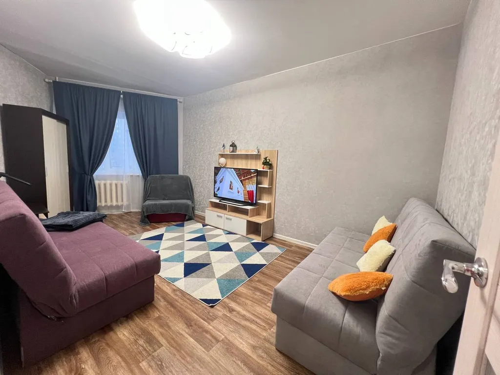 Уютная квартира