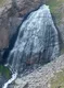 Водопад Девичьи косы
