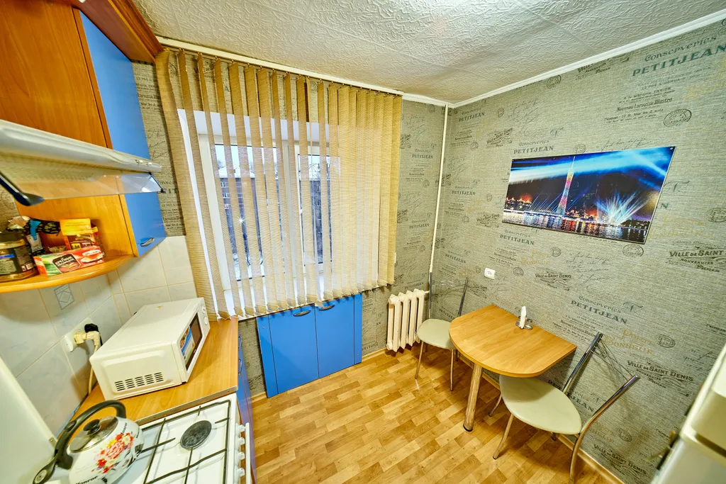 Уютная квартира комфорт класса в самом центре