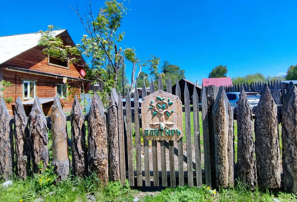 Двухместный номер с 2 отдельными кроватями