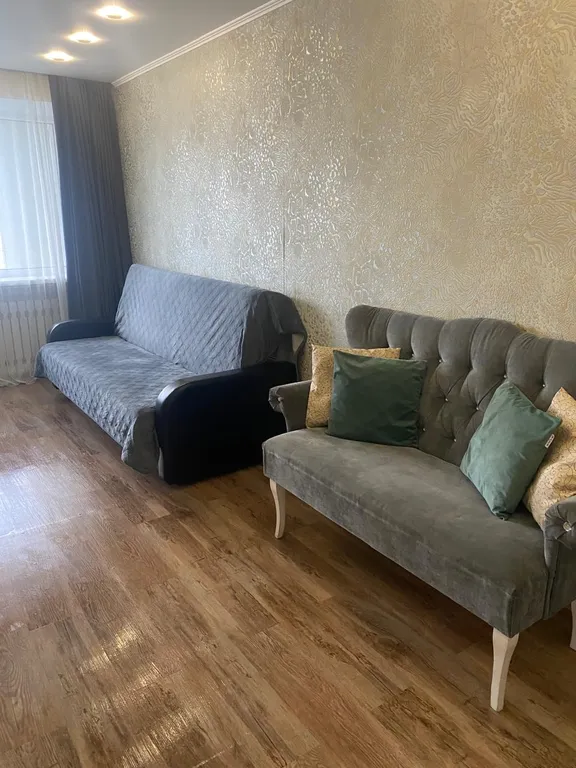 Уютное жилье