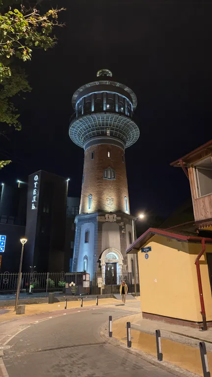 Комфорт у моря