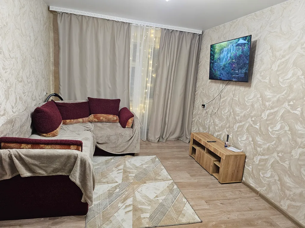 Уютная квартира не далеко от центра города