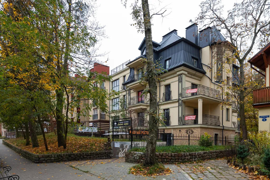 Шикарная квартира для отдыха в историческом центре