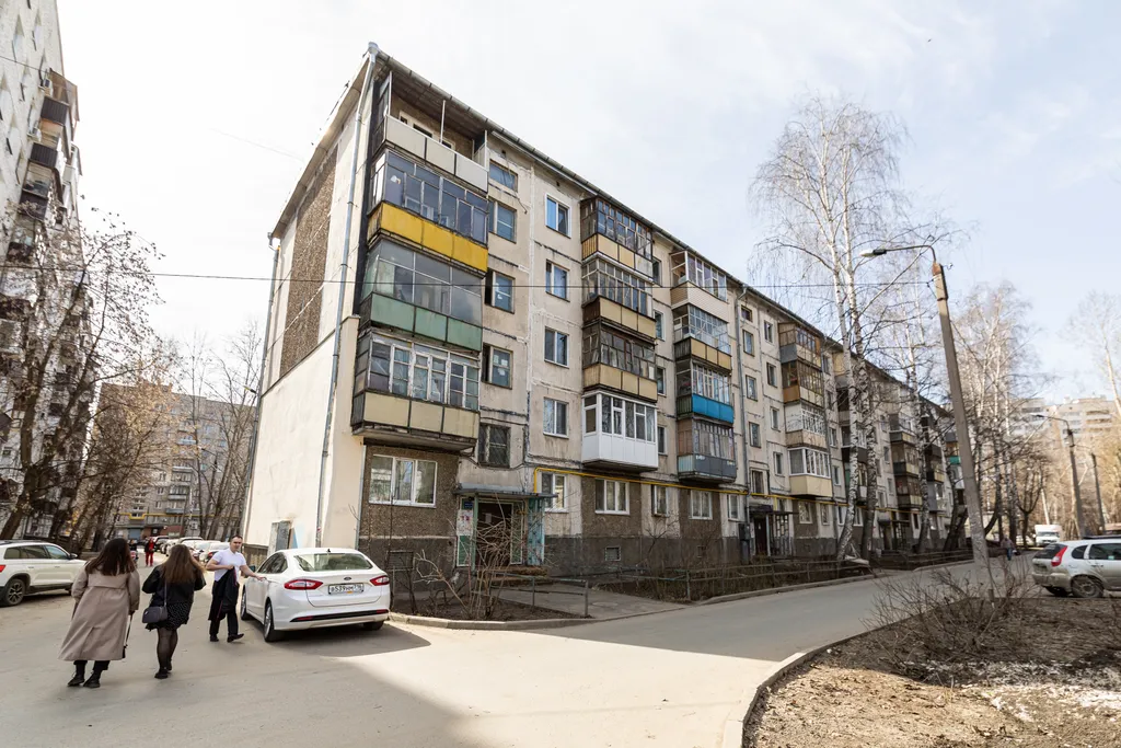 Квартира 1-комнатная Квартира — Казань