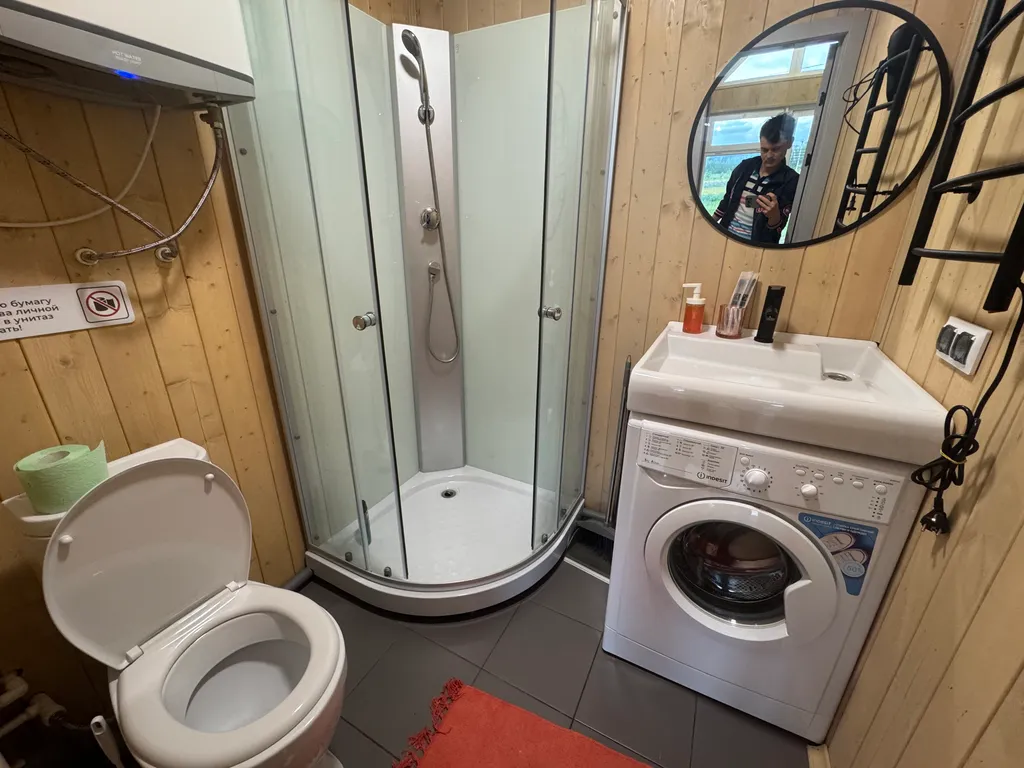 Комфортный дом