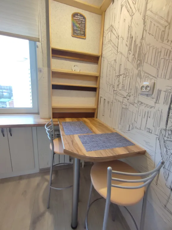 1-комнатная Квартира