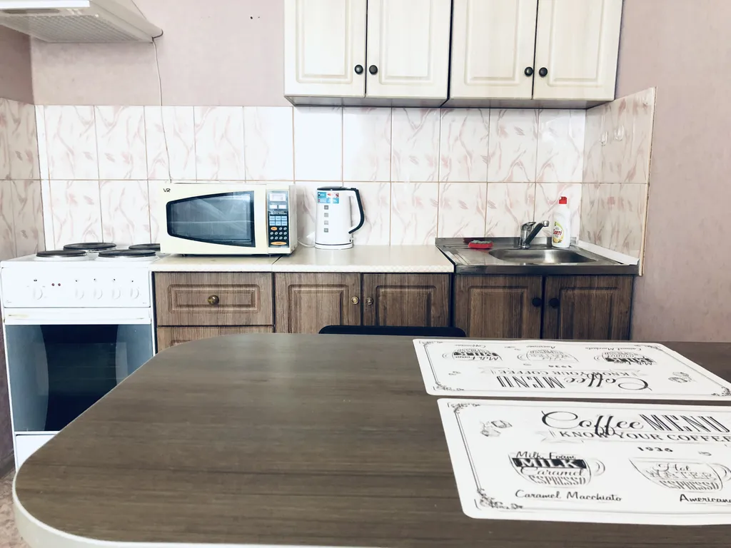 Уютная квартира для отдыха