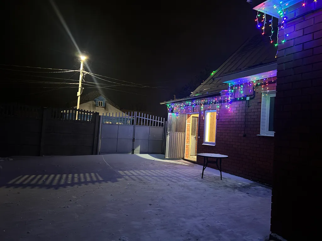 Время отдыха