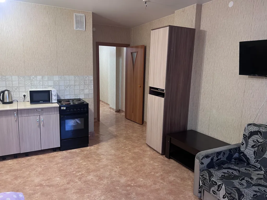 Квартира 1-комнатная Квартира — Красноярск