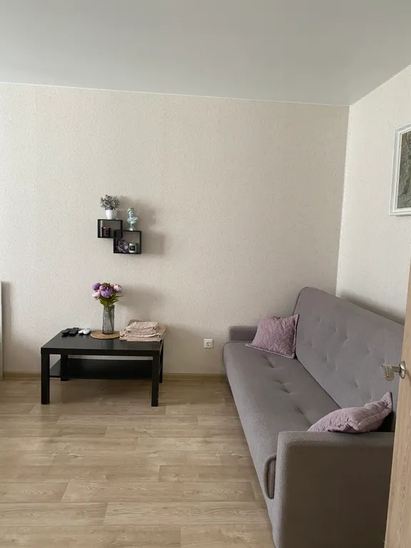 Сиреневый туман