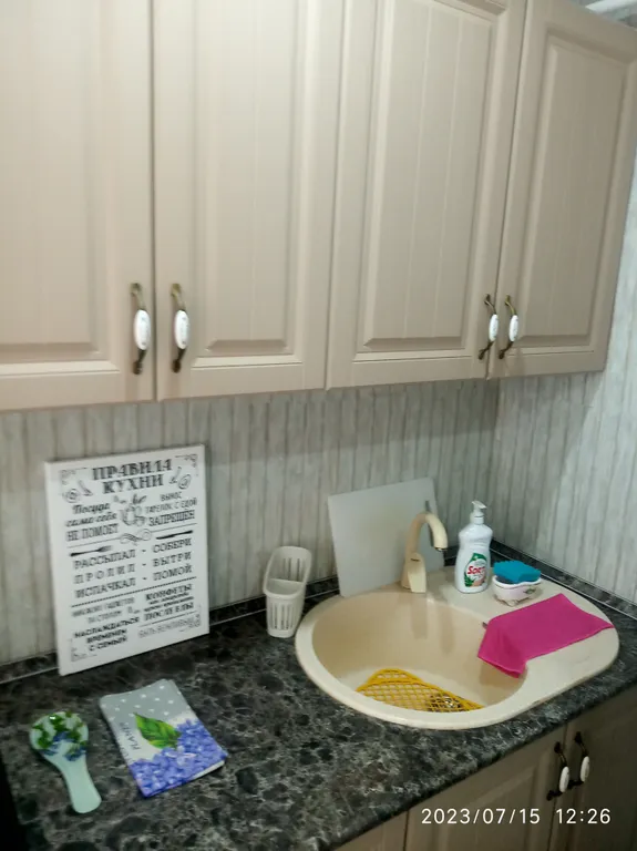 Работаем с организациями, ИП!