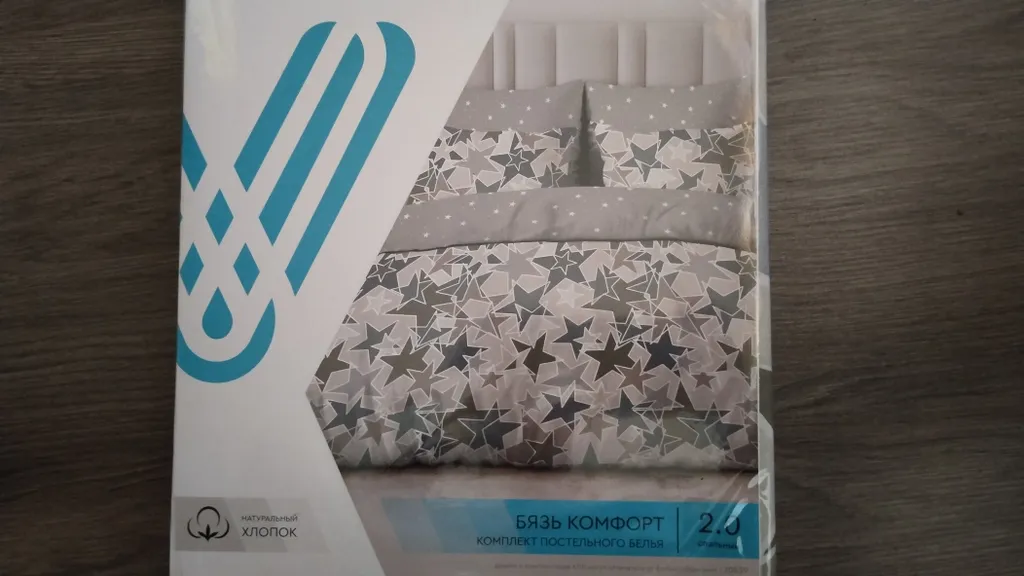 Современная квартира в новом красивом доме