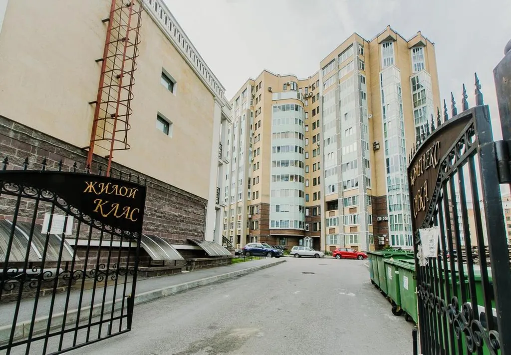 Дизайнерская студия с джакузи, центр