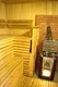  Сауна ( находится в доме за душевой комнатой )