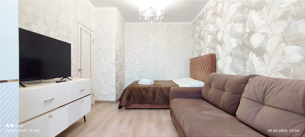 Квартира Квартира с видом на горы — Мирное