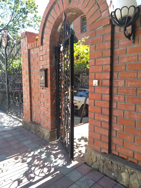 Квартира Комната — Геленджик