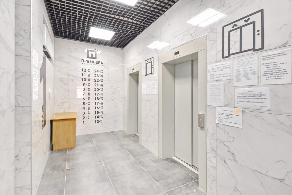 Квартира Квартира Happy apartment — Самара