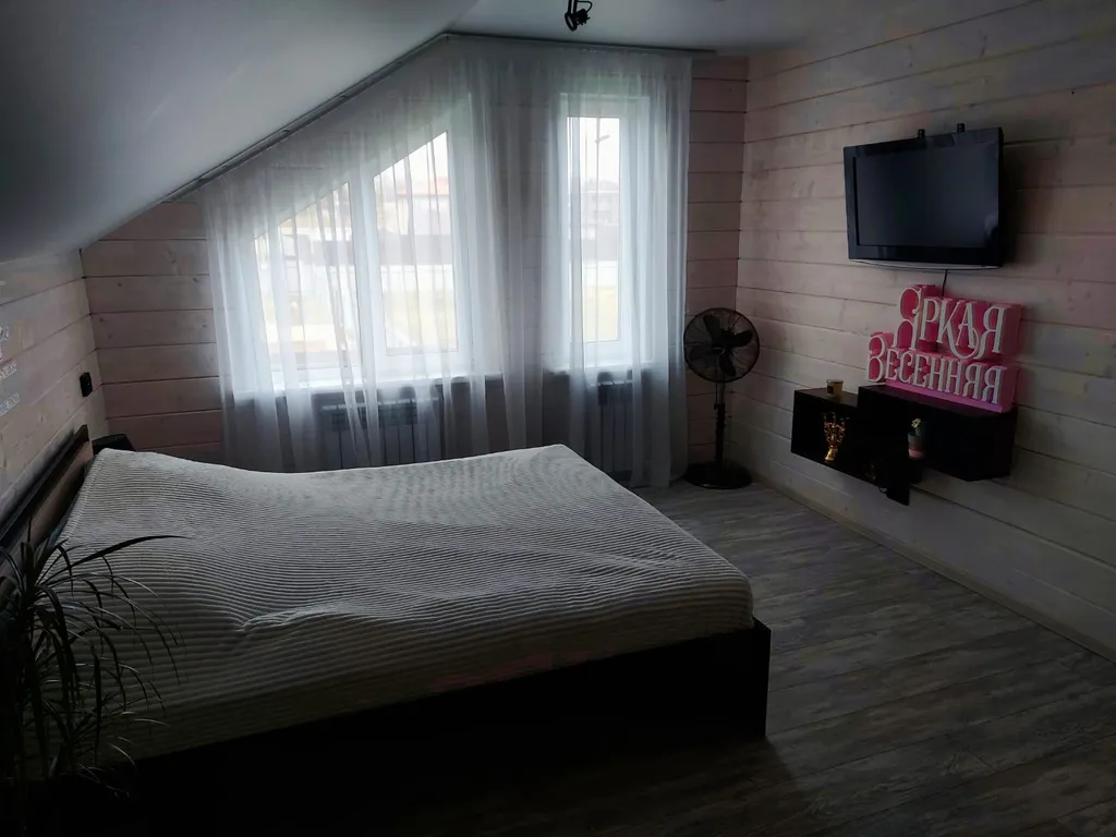 Уютный дом не далеко от центра