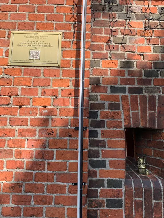 Квартира Уютная квартира в тихом районе города недалеко от центра — Калининград