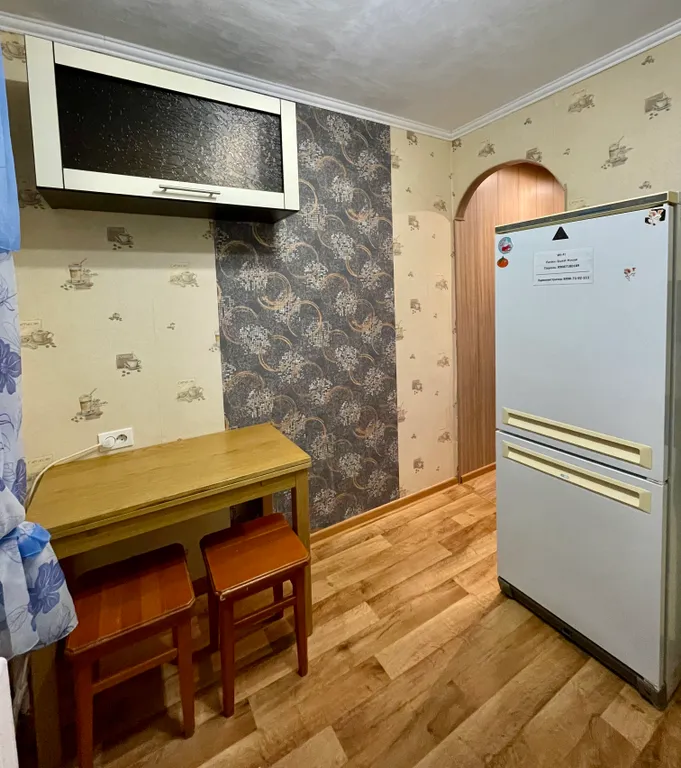 Квартира возле ТРЦ Ярмарка