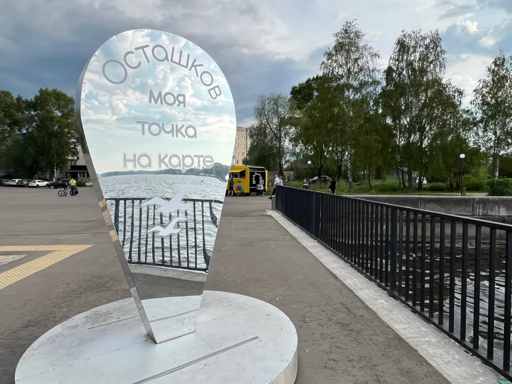 Квартира у набережной