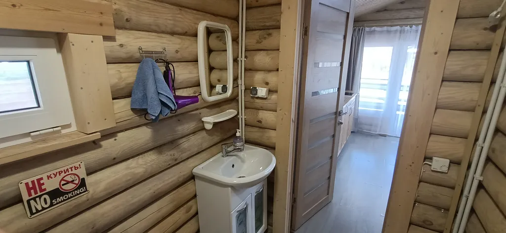 Гостевой дом в Рускеала