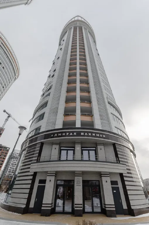 Центр! Уют, чистота, забота!