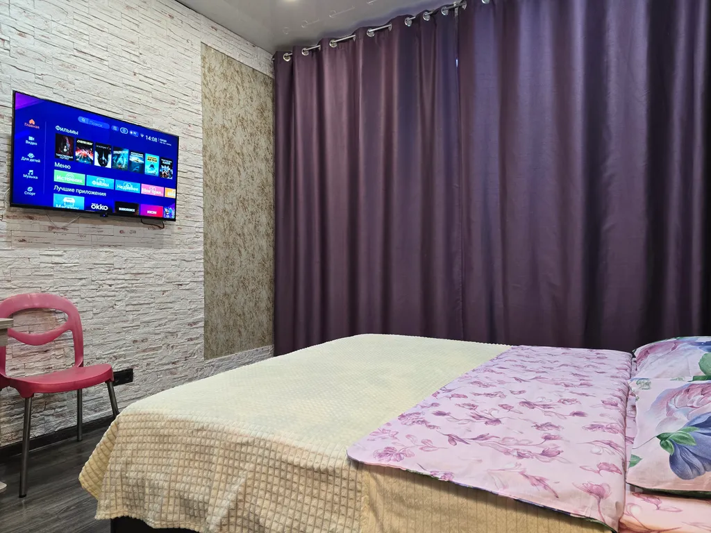 Современная студия возле ТРЦ Аура