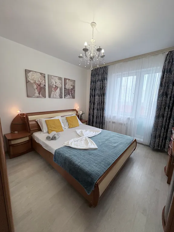 Уютная квартира