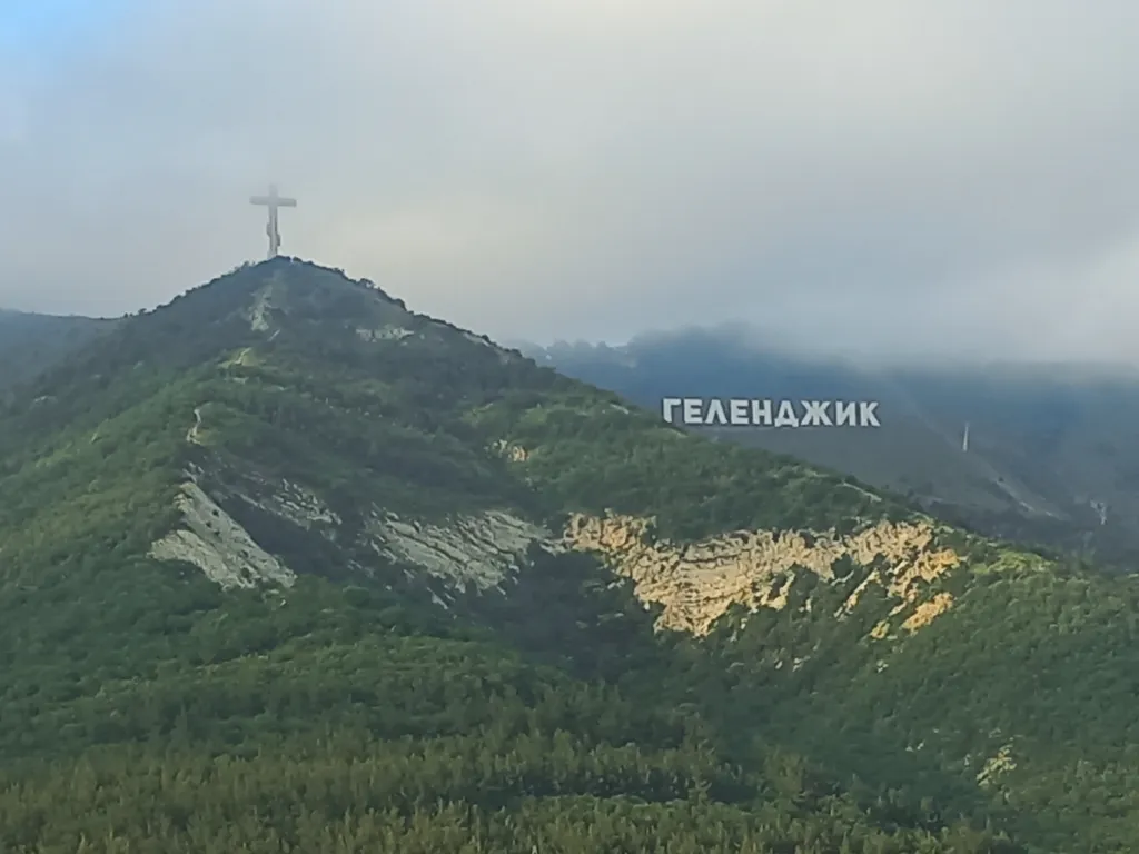 Квартира Квартира Евродвушка в жк Азимут — Геленджик